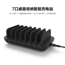 Bekey Fast Multiple Devices Fast Desktop Charger 6 USB Port Charging Station for Mobile Phone